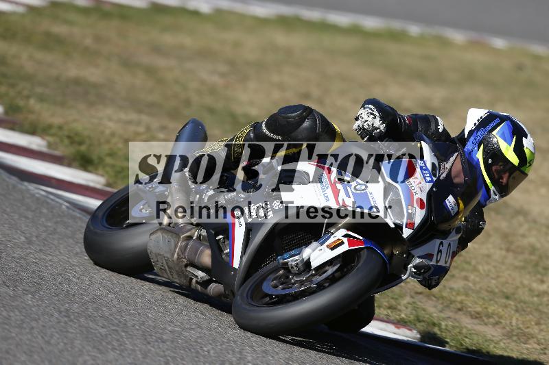 /46 27.09.2026  Speer Racing ADR/Gruppe rot/60